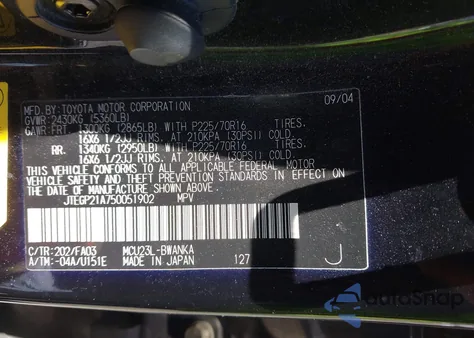 2005 Toyota Highlander V6 из США, поврежденный, VIN JTEGP21A750051902